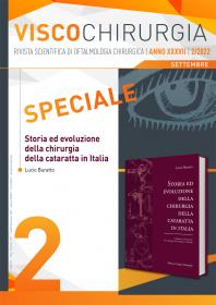 visco_2_22